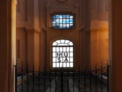 L'atrio di ingresso